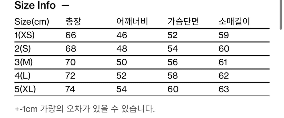 해칭룸 스트라이프 카라티 상품이미지4