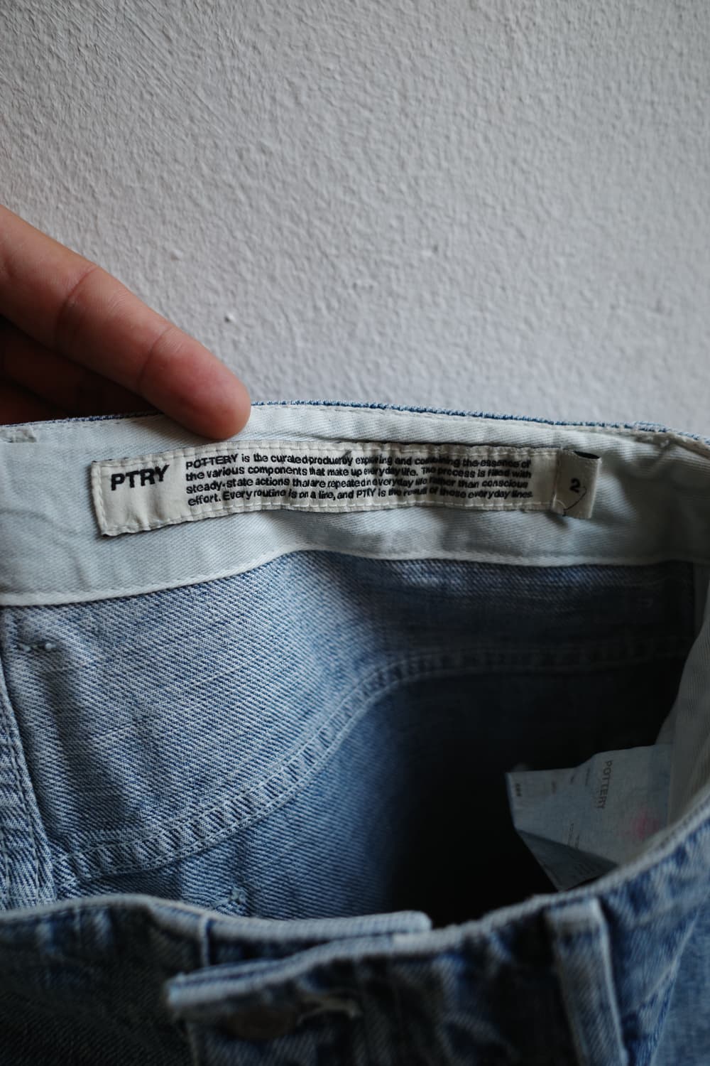 포터리 와이드 데님 팬츠 상품이미지6