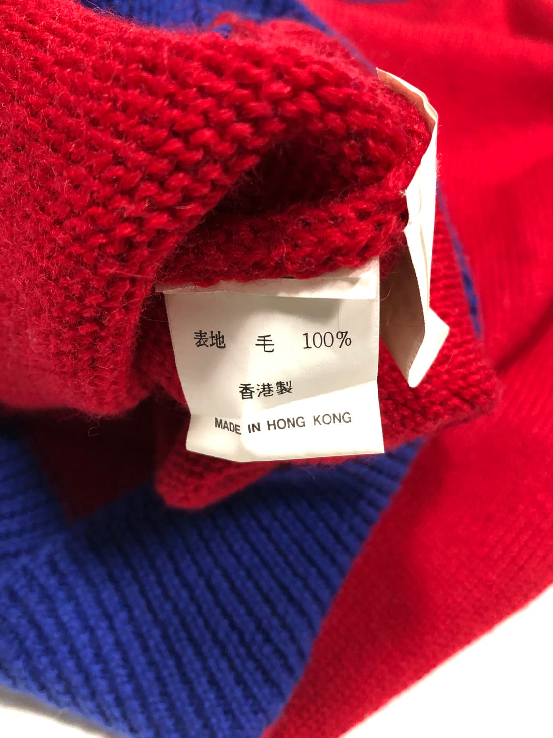 빈티지 레트로 코카콜라 울 니트 스웨터  상품이미지9