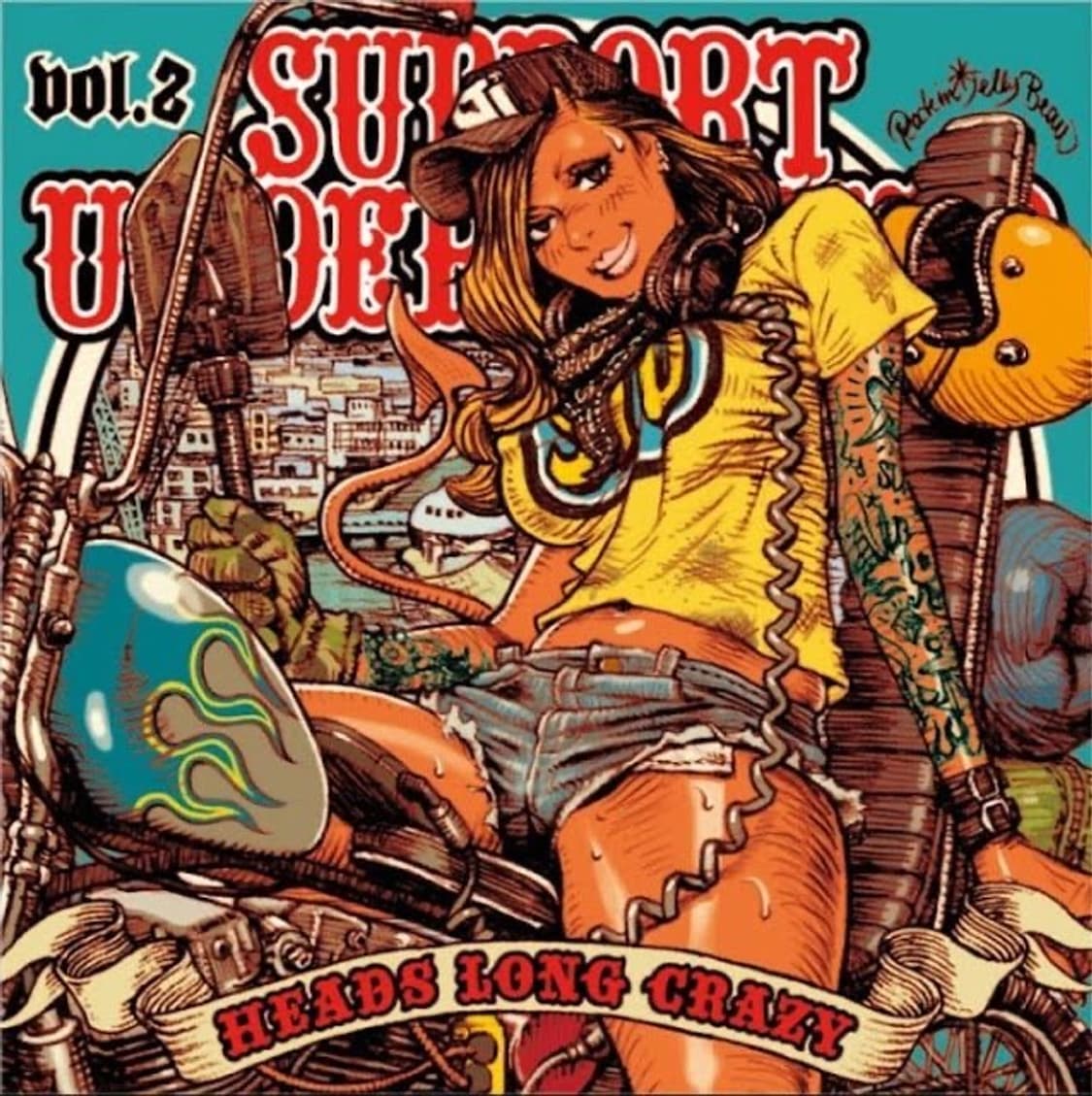 the Birth of Rockin’ jelly Bean 일러스트북 상품이미지5