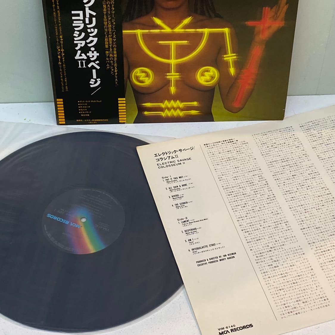 (중고LP-록) Colosseum II - Electric Savage 상품이미지3