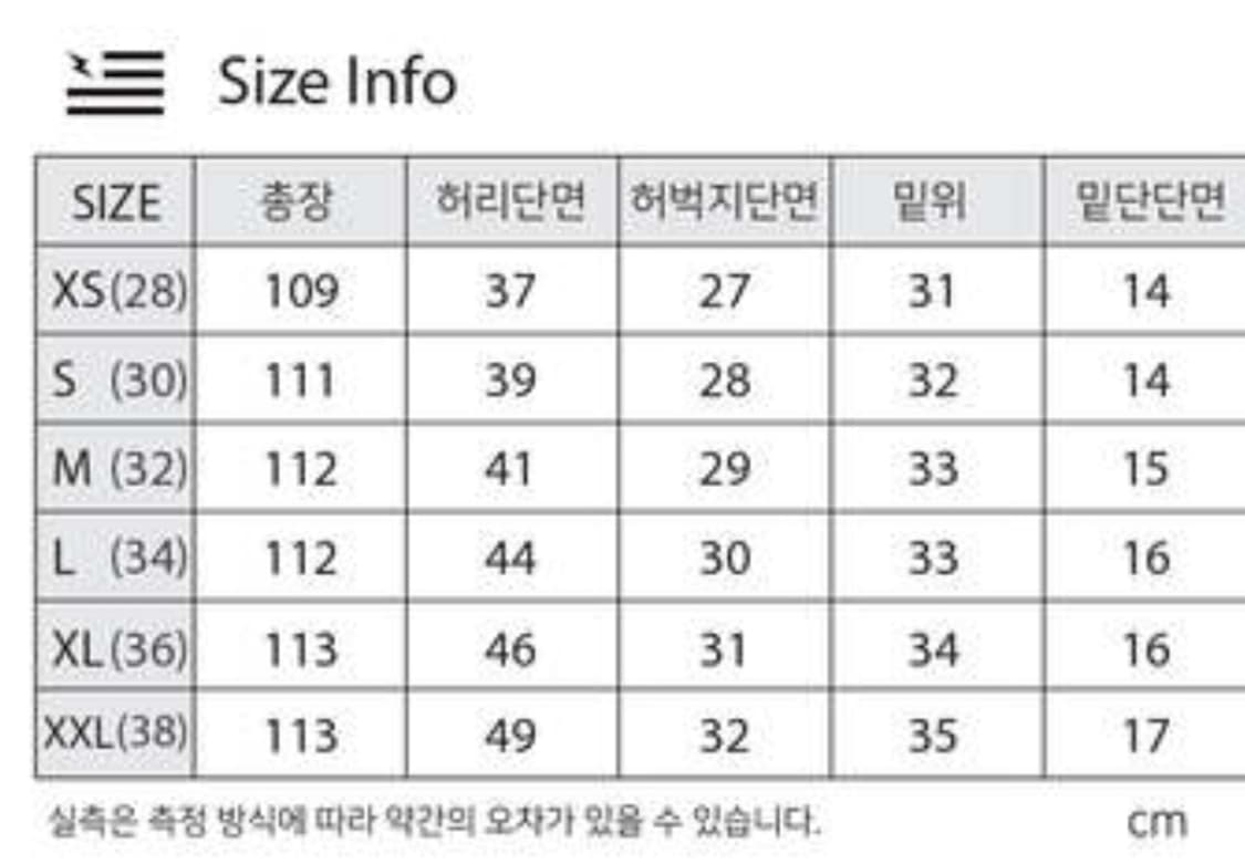 하이퍼 데님 트래셔 진 블랙 30 상품이미지3