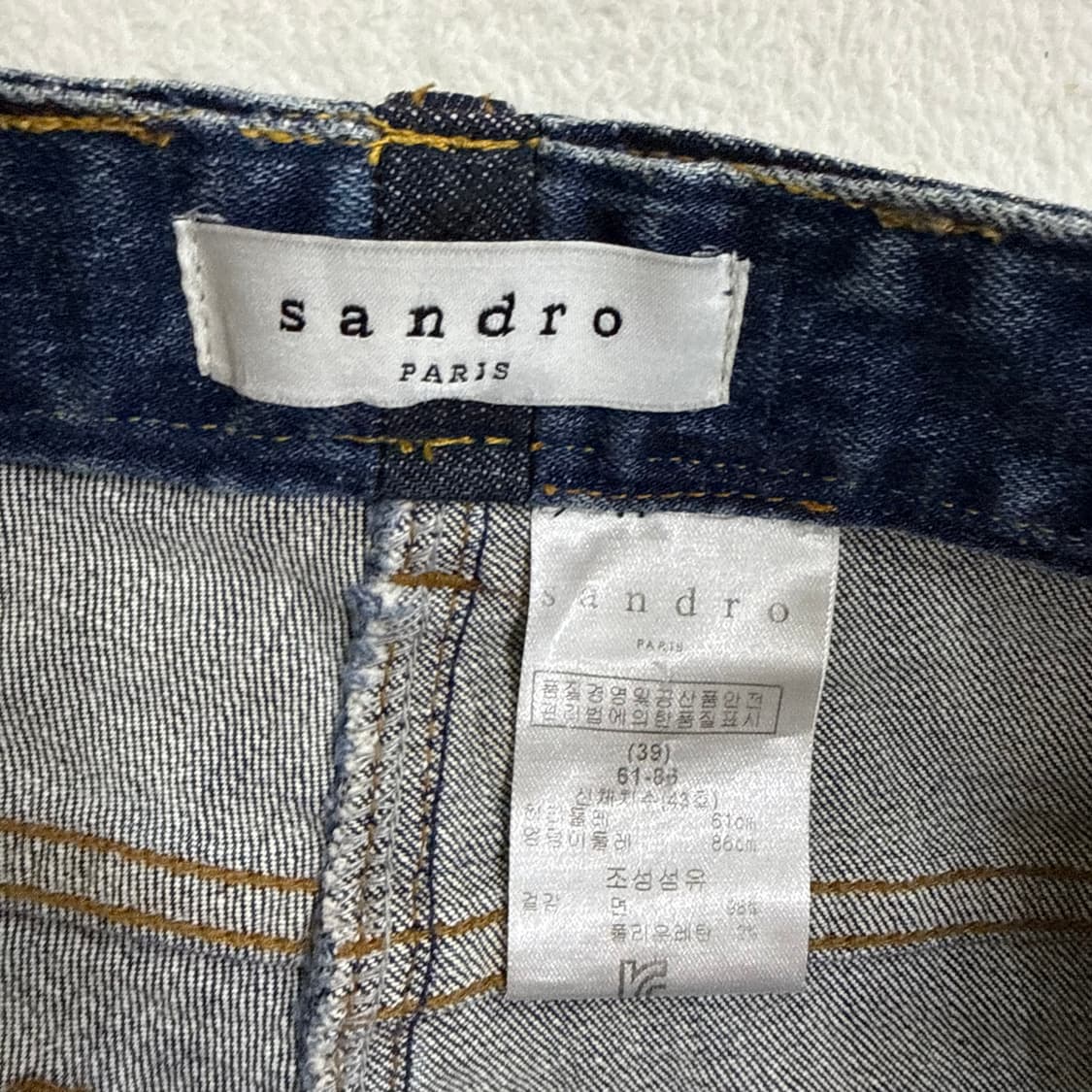 39 산드로 워싱 부츠컷 데님팬츠 0327T 상품이미지4