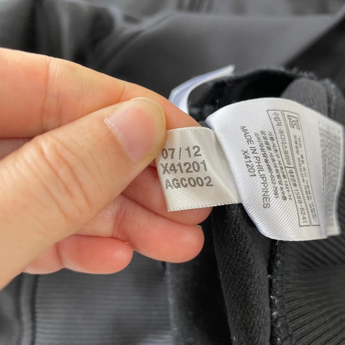 110 아디다스 파이어버드 블랙 트랙탑 져지 상품이미지7