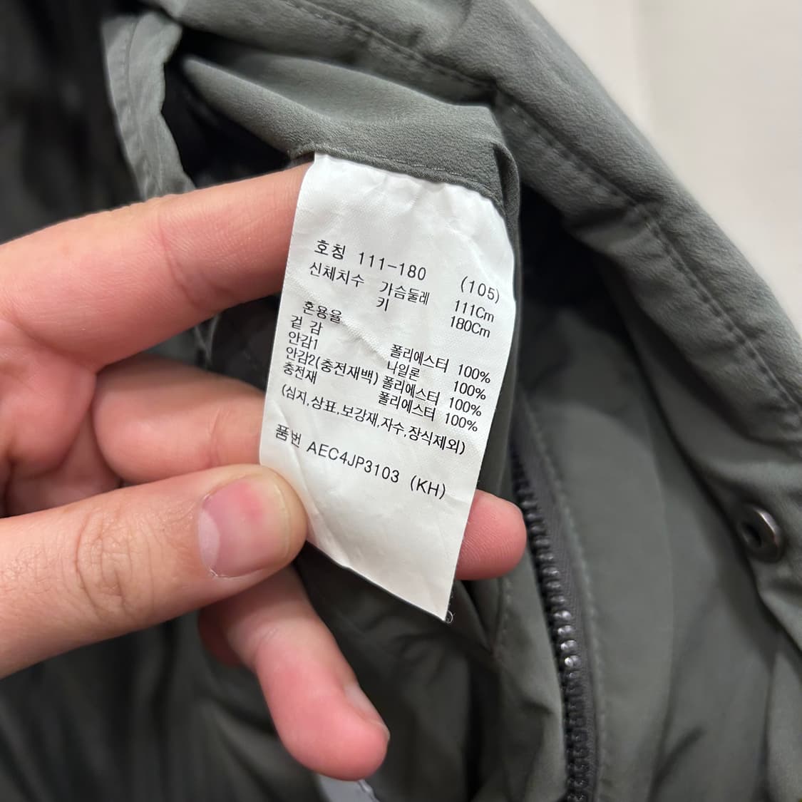 지오지아 신슐레이트 클라우드 푸퍼 패딩 상품이미지4