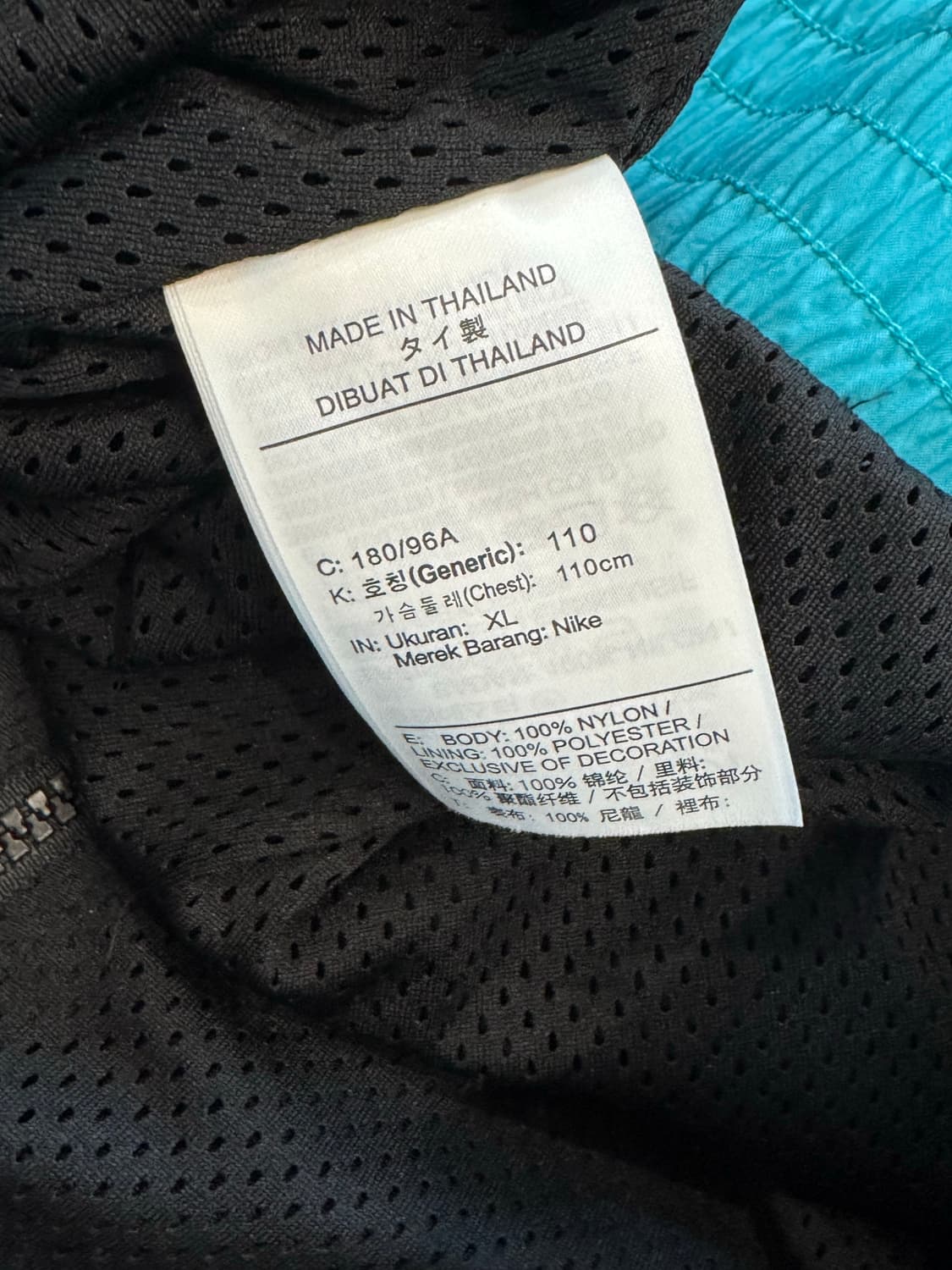 나이키 에어조던 레거시 플라이트 노스텔지아 바람막이 상품이미지7