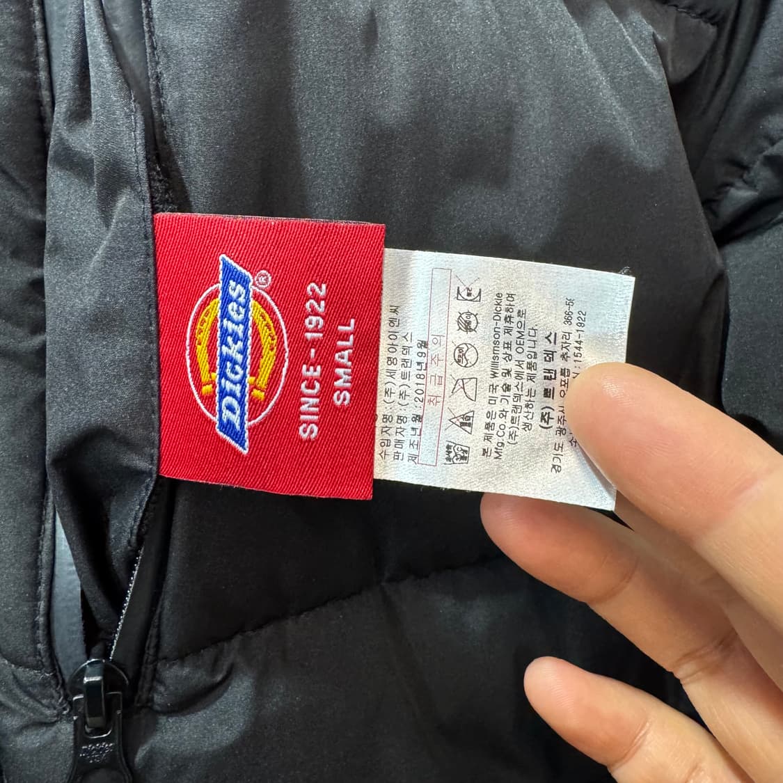 디키즈 리버시블 롱패딩 (S)   상품이미지8