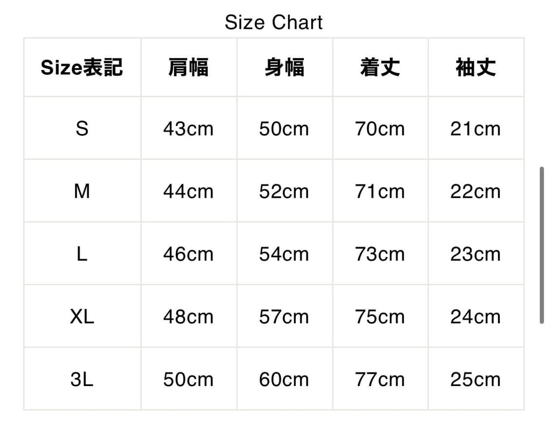 버거스플러스 샴브레이 반팔 상품이미지5