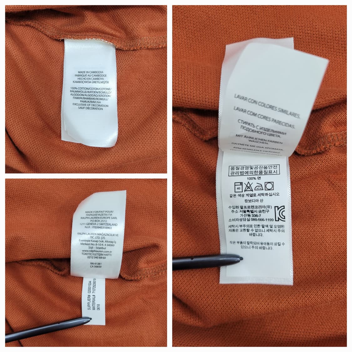 POLO 폴로 랄프로렌 화이트 포니 클레식핏 카라 티셔츠  / 남 L
 상품이미지9