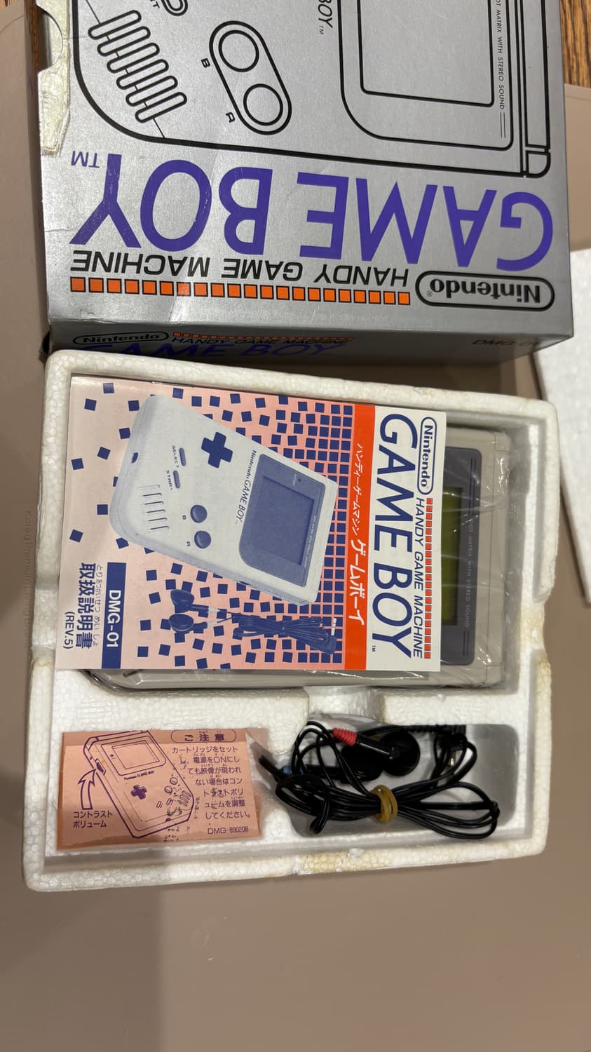 닌텐도 게임보이 DMG-01 (신품급 소장품) 풀박스 상품이미지1