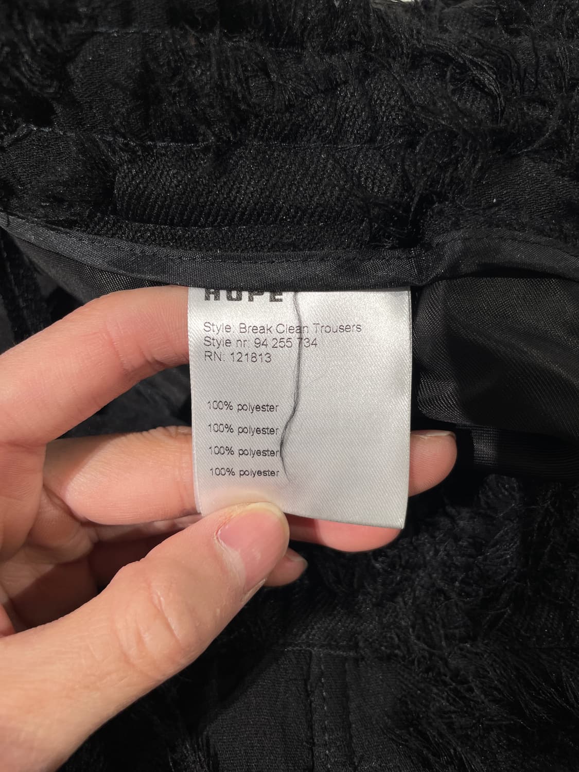 호프 블랙 브레이크 클린 트라우저 상품이미지8