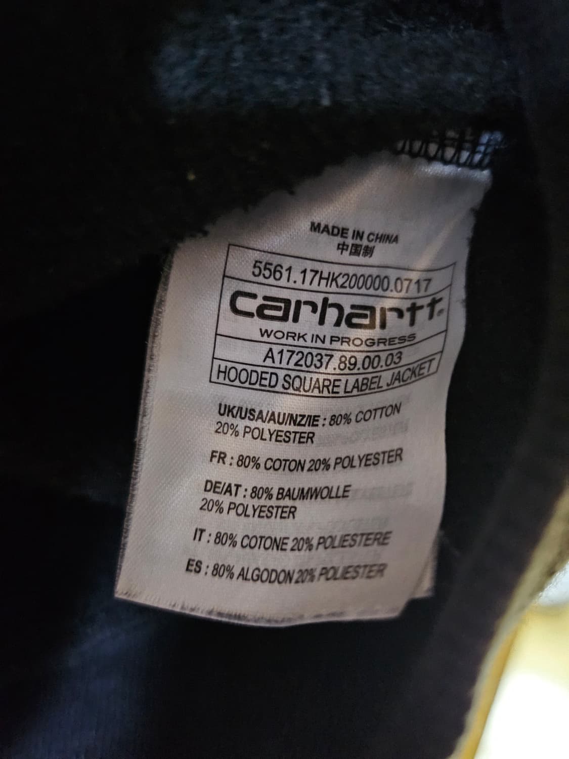 칼하트 기모 후드집업 블랙 L 상품이미지4