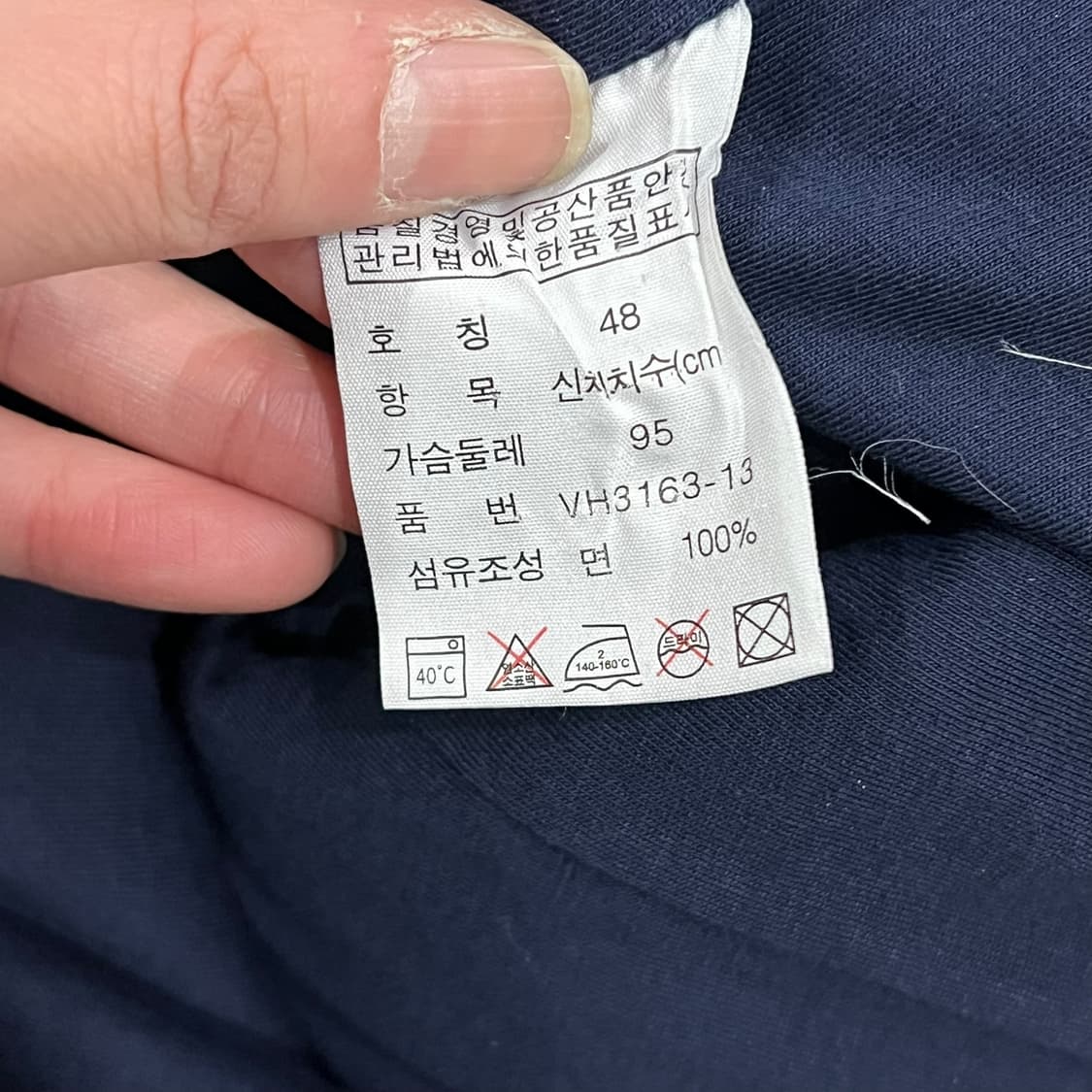 라코스테 로고자수 코튼 블레이저 s08677 상품이미지8