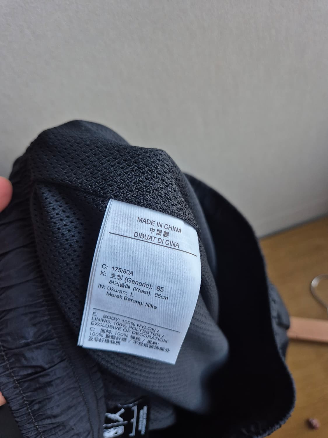 Nike 조던 올스타 위켄드 게임 트레이닝 셋업 블랙 상품이미지8