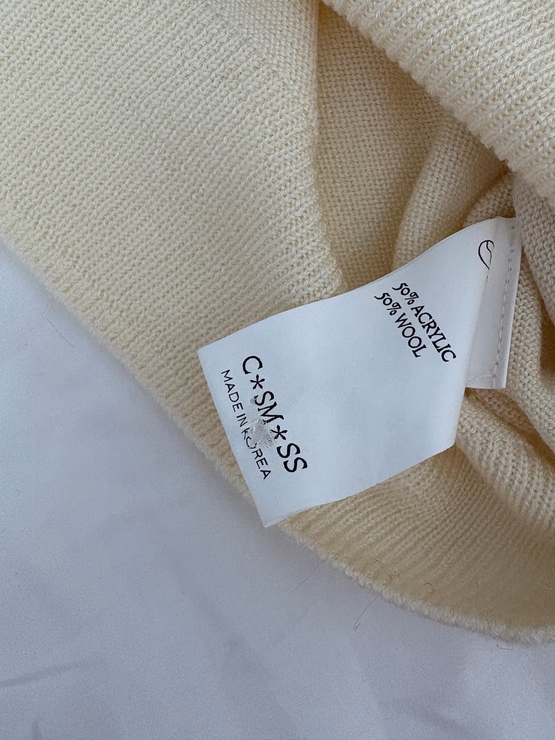 Cosmoss 후디 니트 s사이즈 - 아이보리 판매합니다 상품이미지3