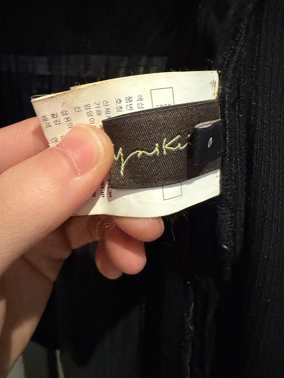 오브제 플리츠 가디건자켓 상품이미지8