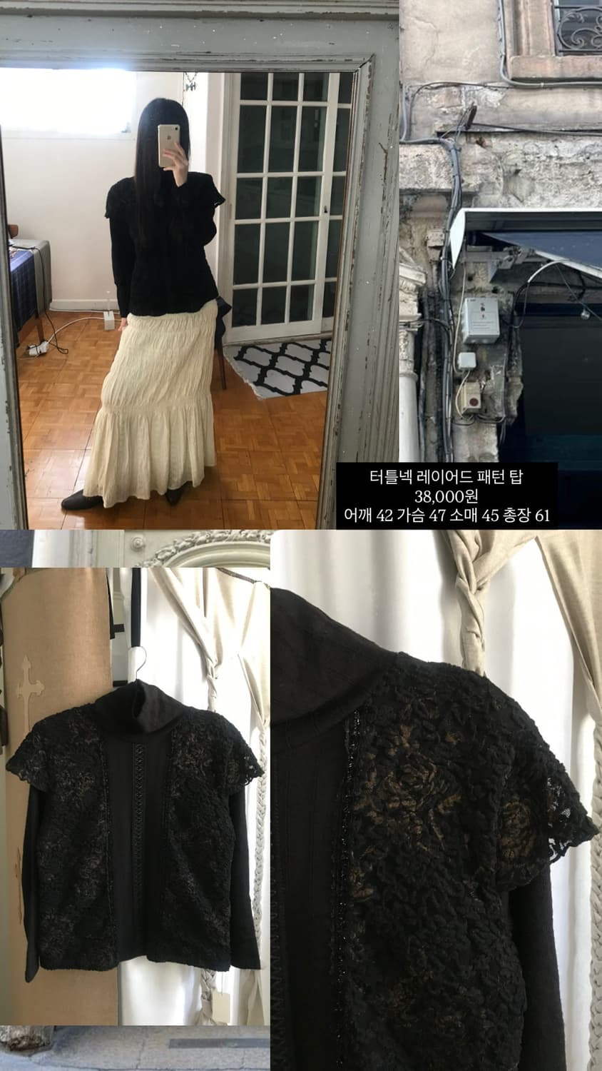 vintage pattern turtle neck top 상품이미지5