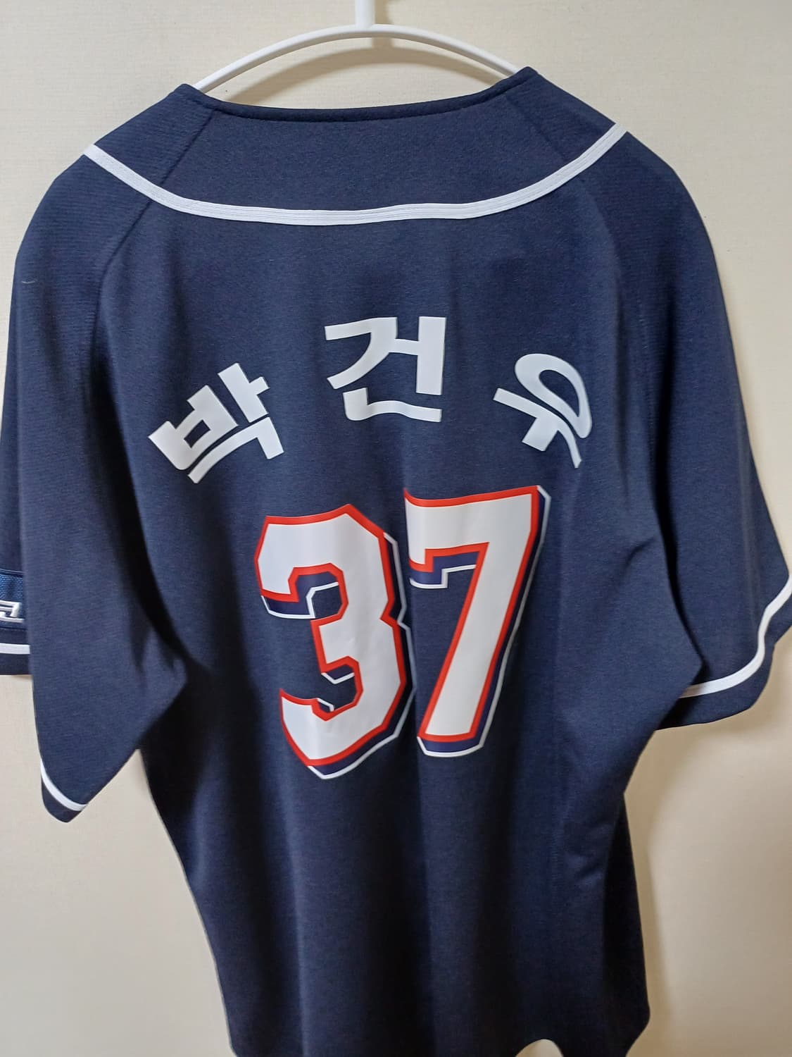 네포스 두산베어스 박건우 37 유니폼 상품이미지3