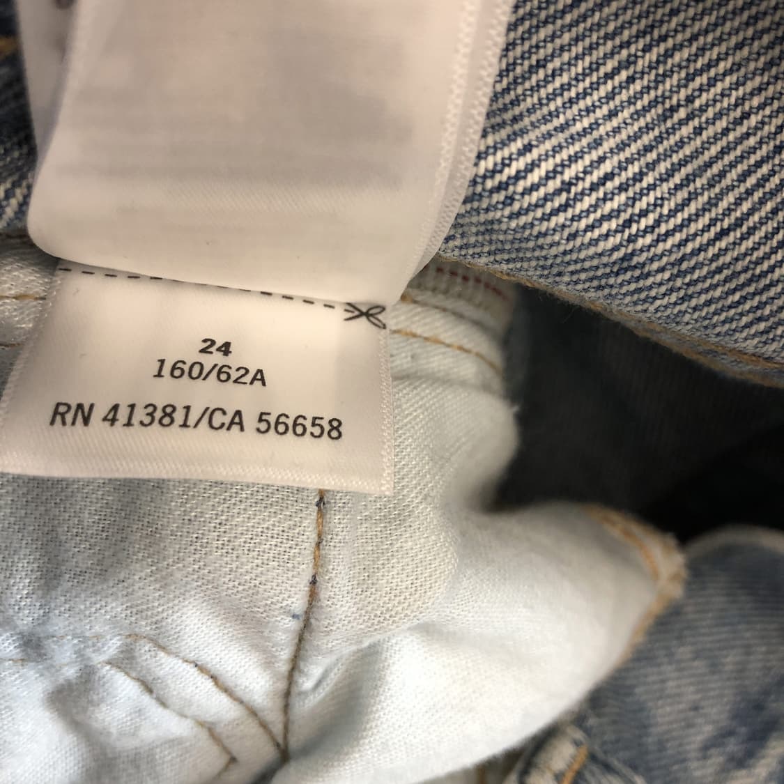 폴로 랄프로렌 상위라인 사이드 데님진 25 인치  상품이미지8