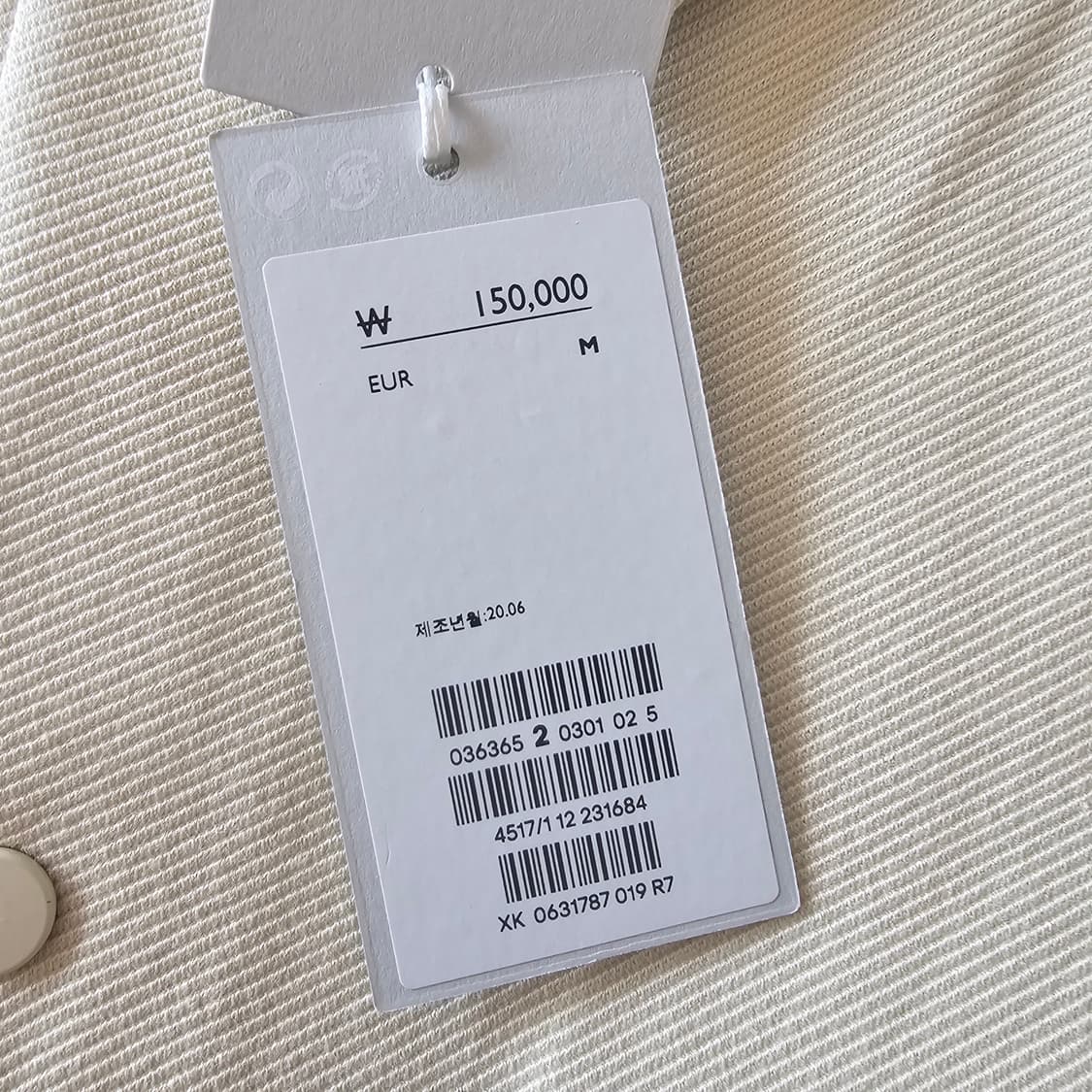 M 95 새제품 COS 코스 트윌 자켓 아이보리 간절기 외투 남자 상품이미지6