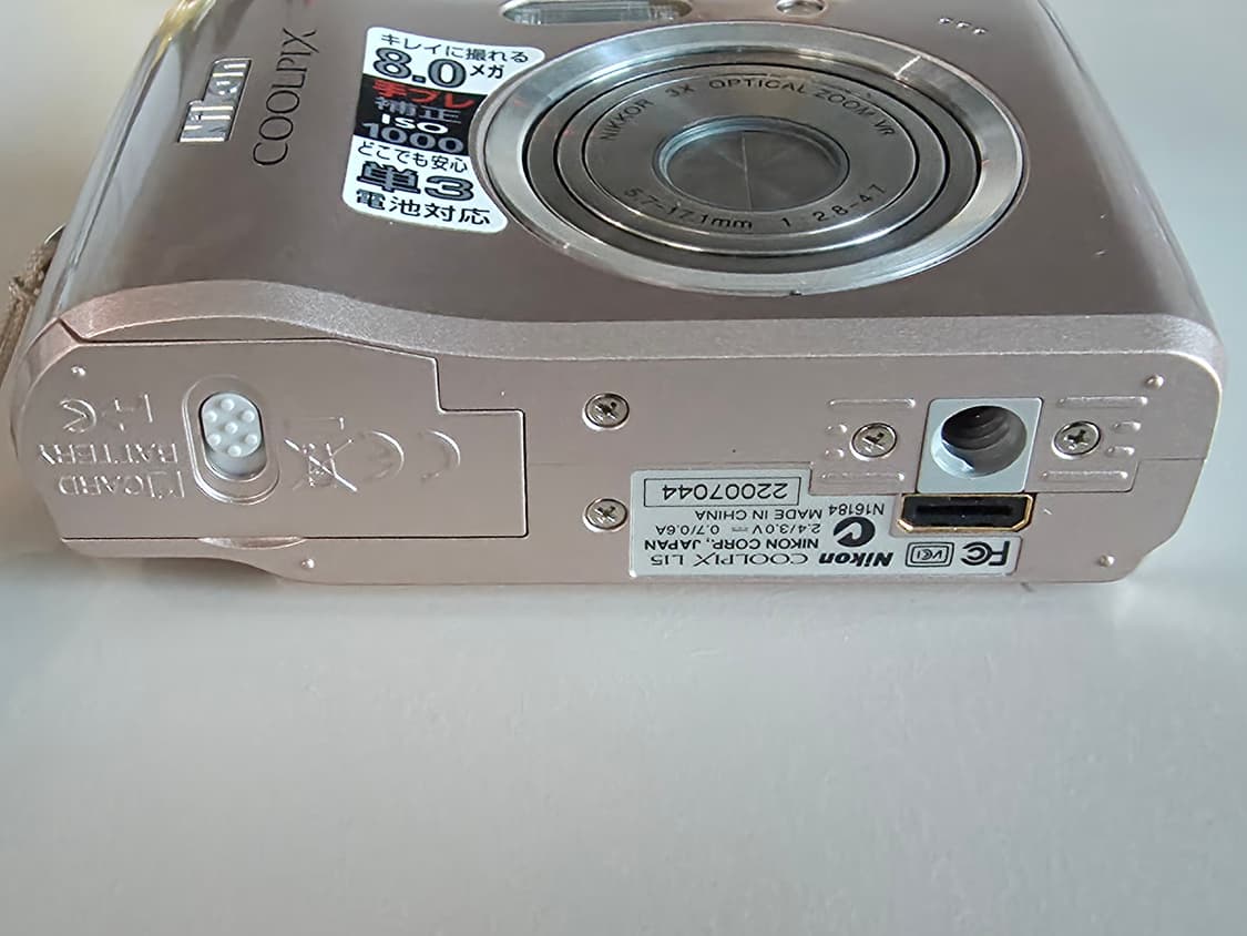 니콘 쿨픽스 L15 빈티지 디지털카메라 상품이미지5