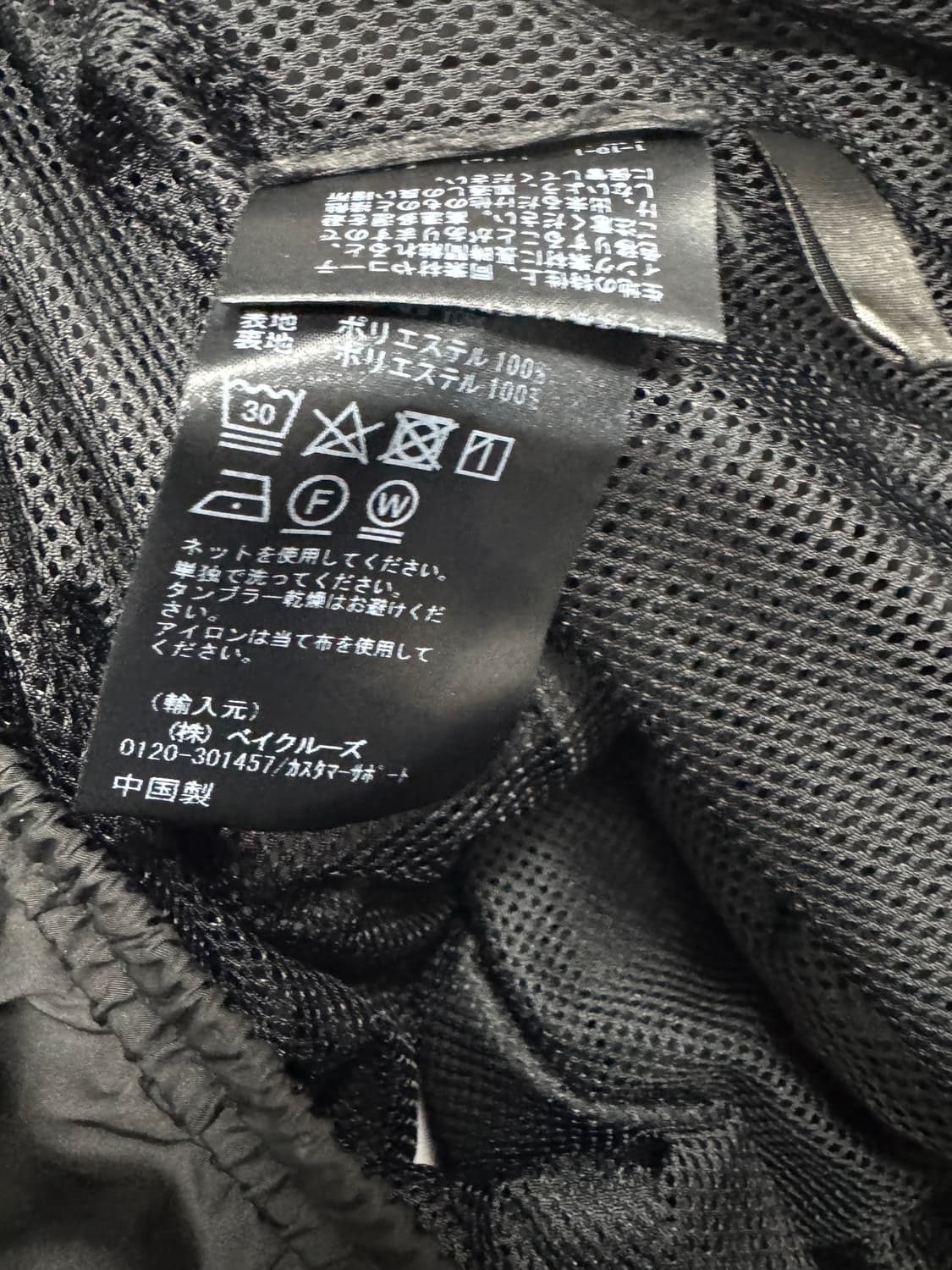 키스 상품이미지4