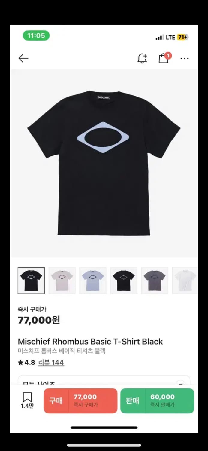 미스치프 24 s/s 롬버스 반팔 상품이미지1