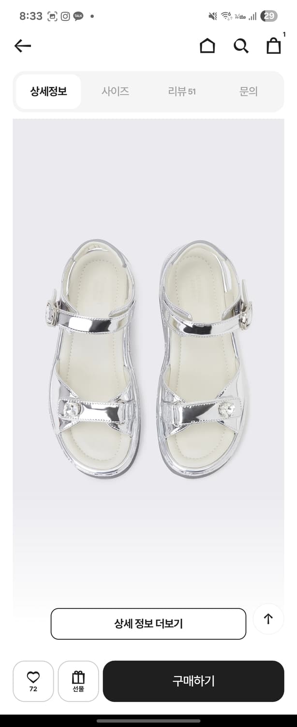 슈콤마보니 젬마 샌들 새상품 235 상품이미지2