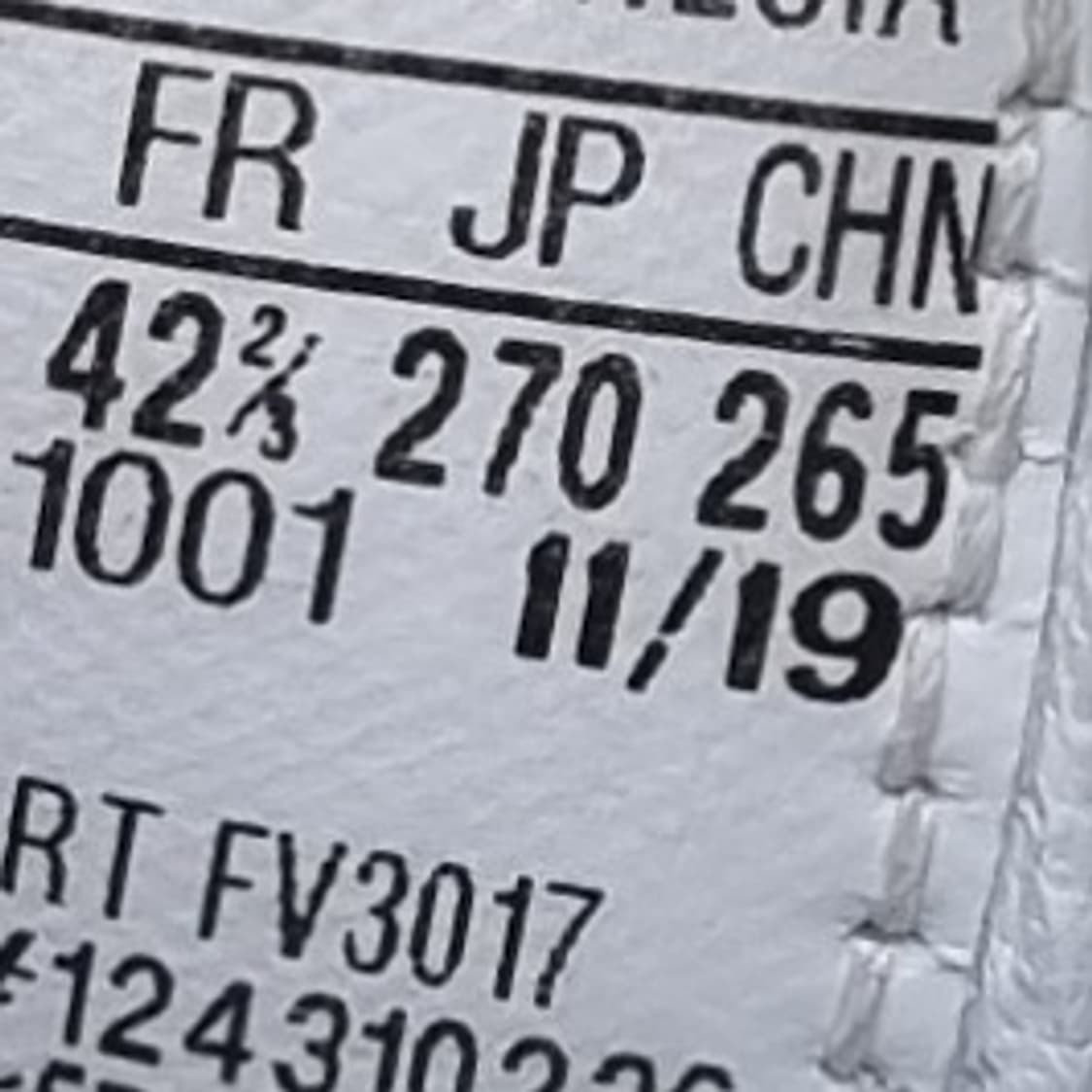 아디다스 슈퍼스타 프리미엄 운동화 270 상품이미지6