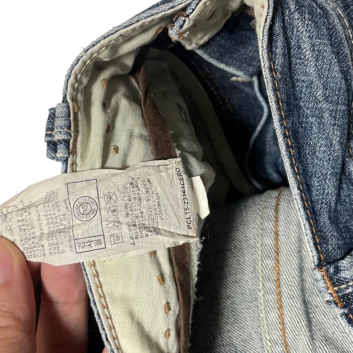 Levis Copper 리바이스 플레어 데님 팬츠 상품이미지6