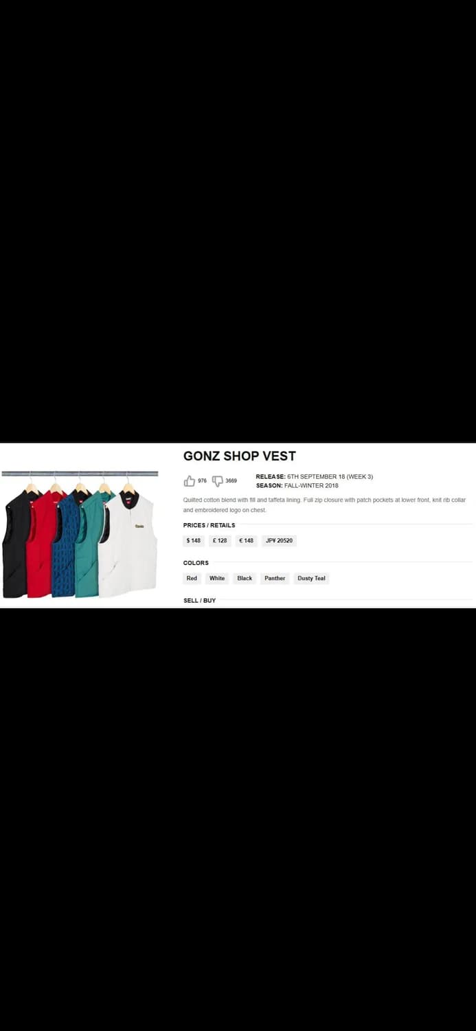 (XL) 슈프림 곤즈샵 베스트 Supreme gonz shop vest 상품이미지4