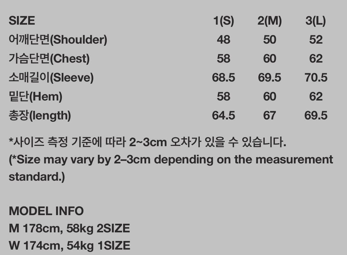 999휴머니티 모듈러 라이트 구스 푸퍼 상품이미지2
