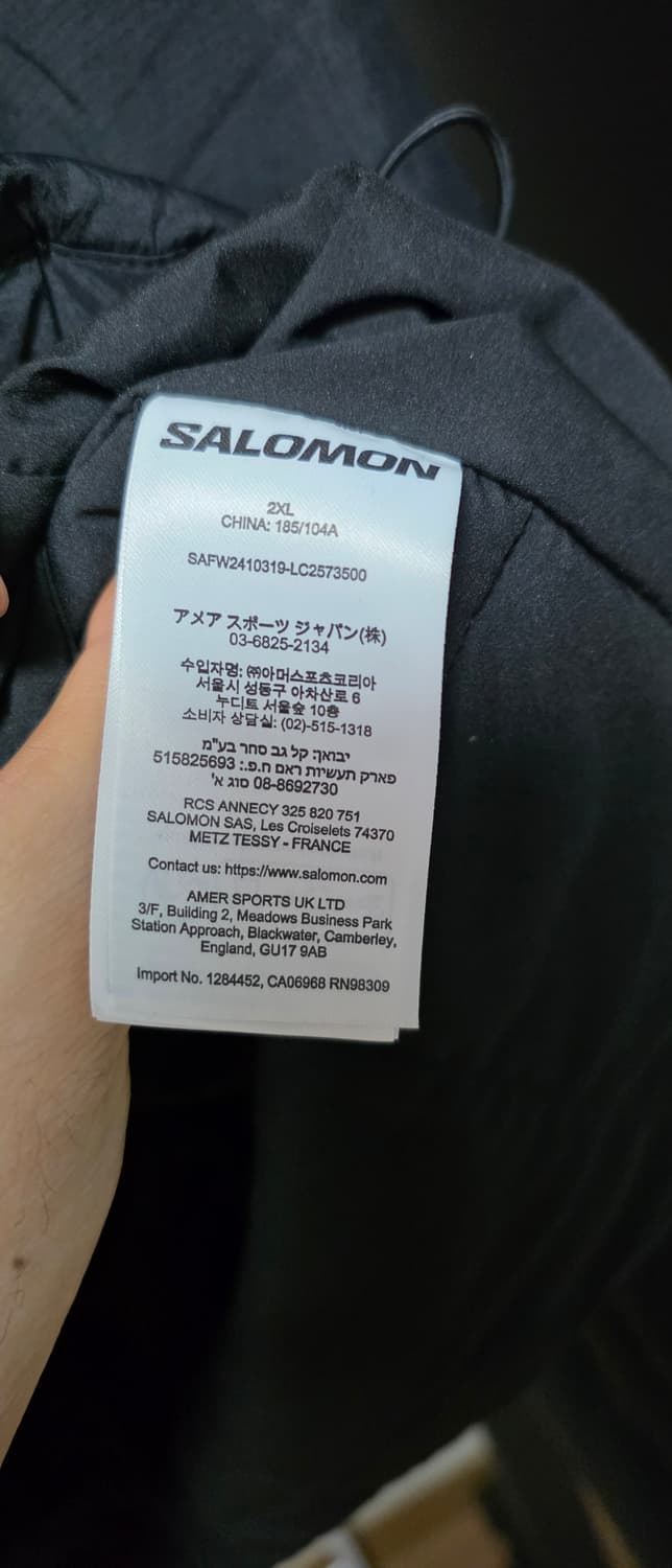 살로몬 모디세이 상품이미지2