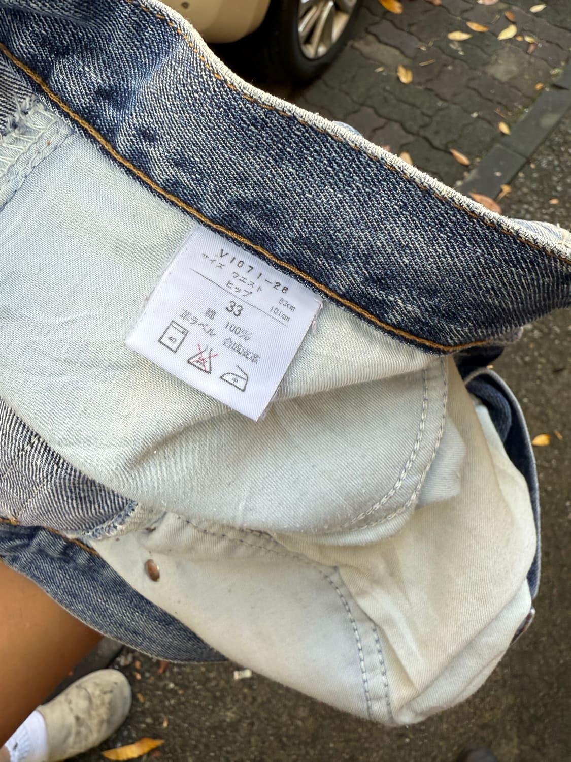 Wrangler 랭글러 레귤러 데님 팬츠 상품이미지4