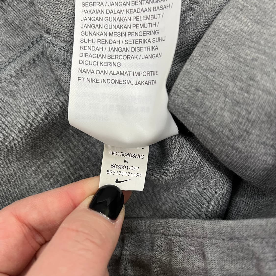 M 나이키 테크팩 조거 트레이닝 바지 0130M2 상품이미지5