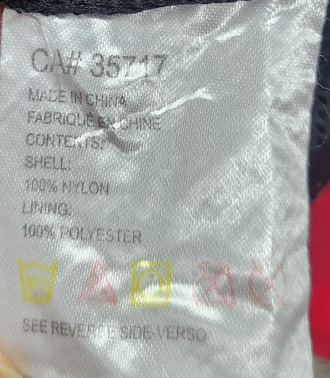 jpn 캐나다 아이스하키 바람막이 110-115 상품이미지3