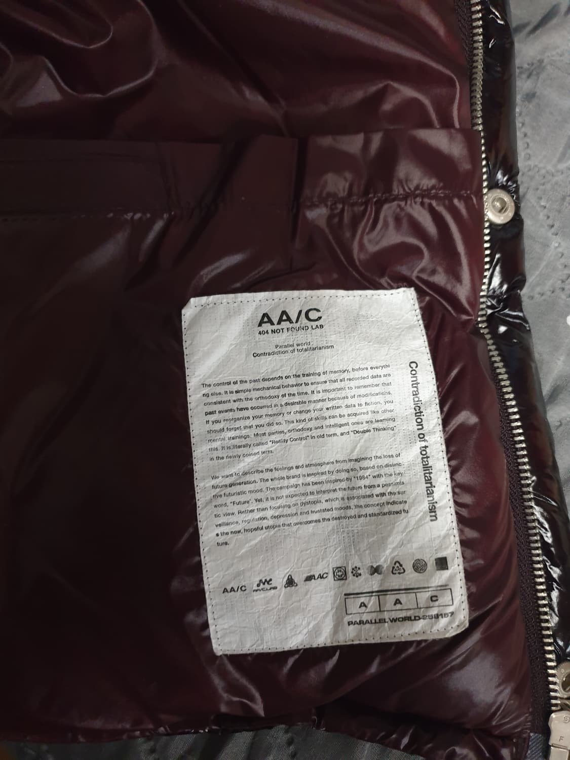 더블에이씨 웰론 유광 경량 패딩 와인색 (L) 상품이미지6