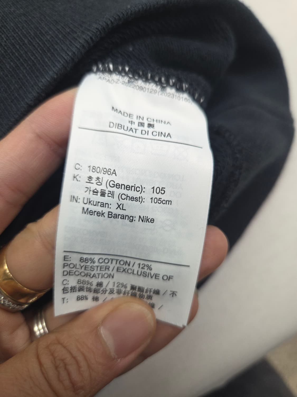 나이키 두꺼운 nrg 반팔티 XL 상품이미지3