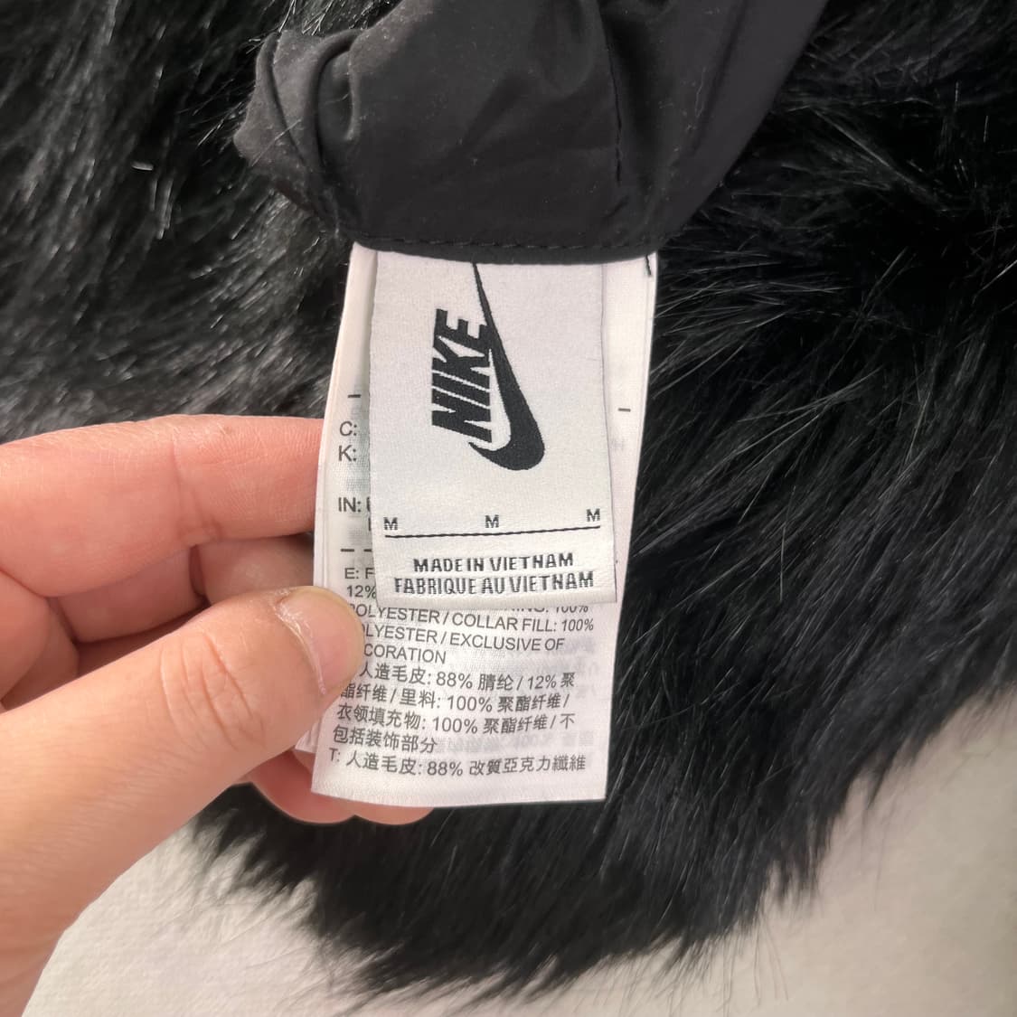 100 나이키 x 앰부쉬 리버시블 포우퍼 코트 블랙 상품이미지7