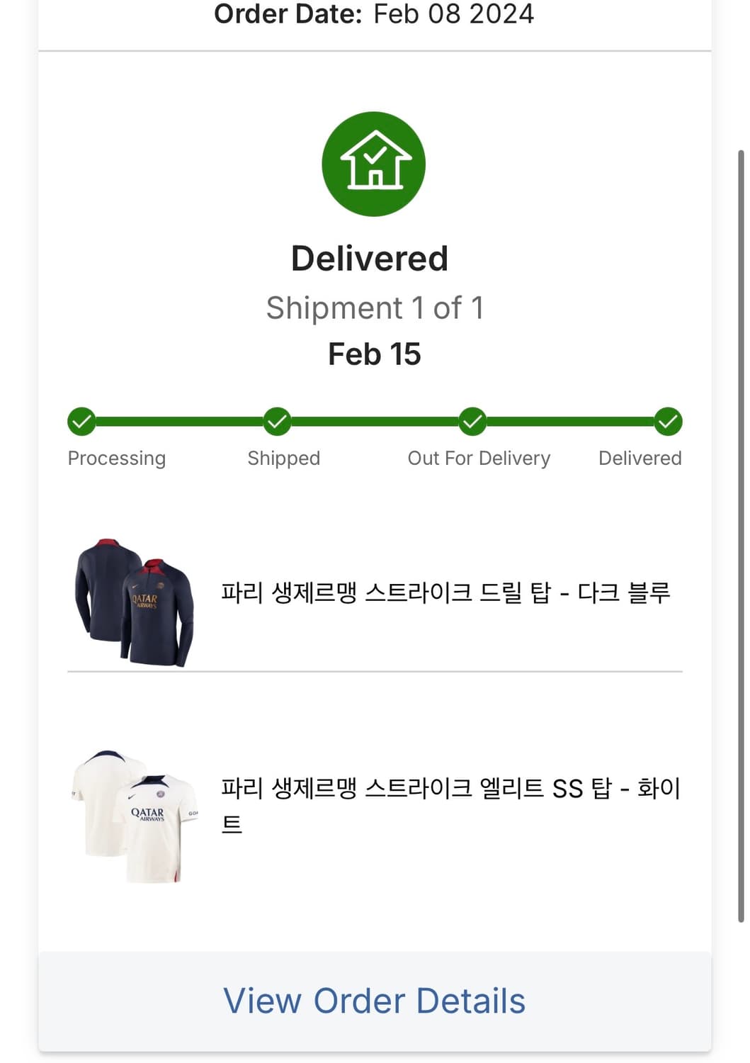 Psg 파리 생제르망 유니폼 M 사이즈 상품이미지2