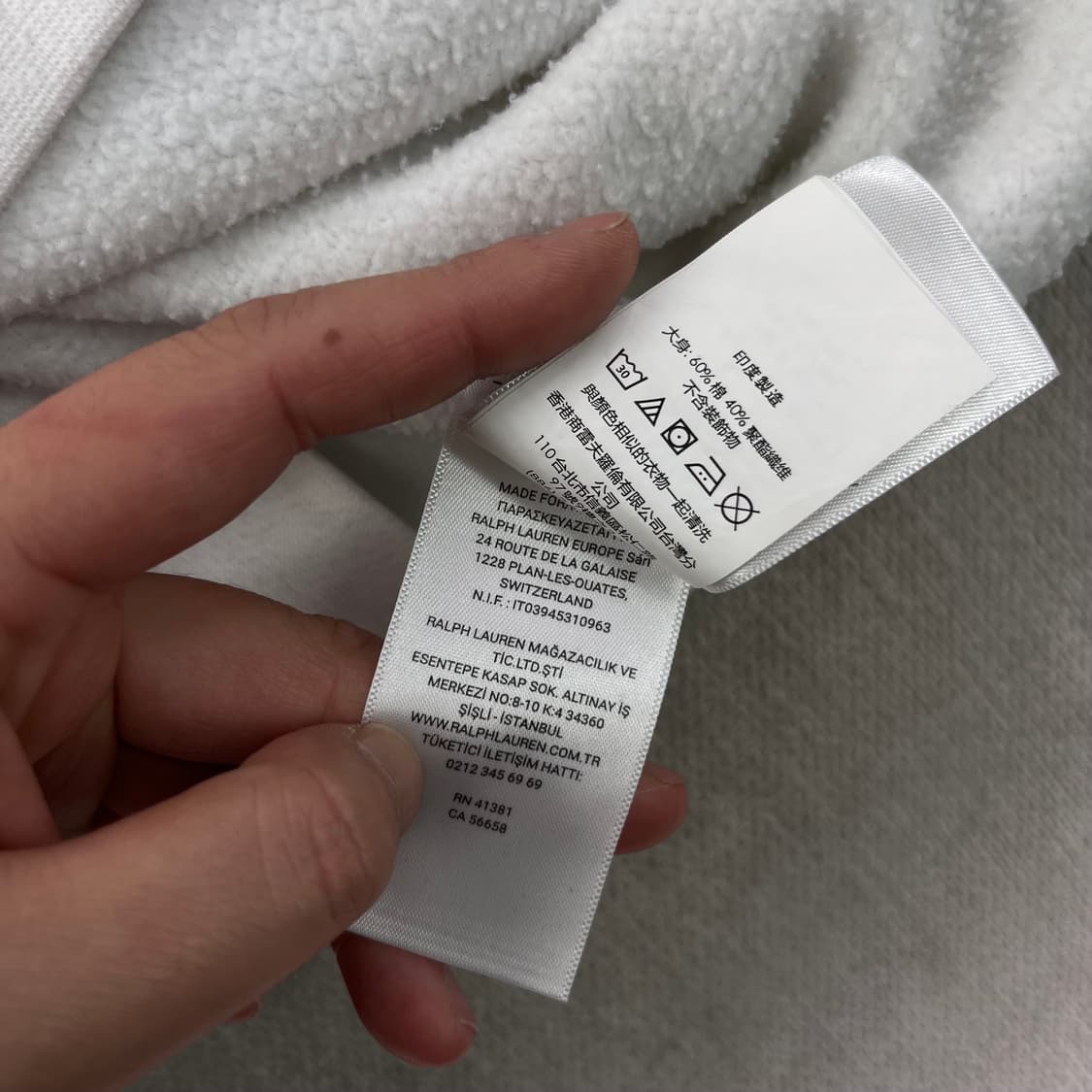 95 폴로랄프로렌 신형라벨 스몰포니 화이트 맨투맨 상품이미지9