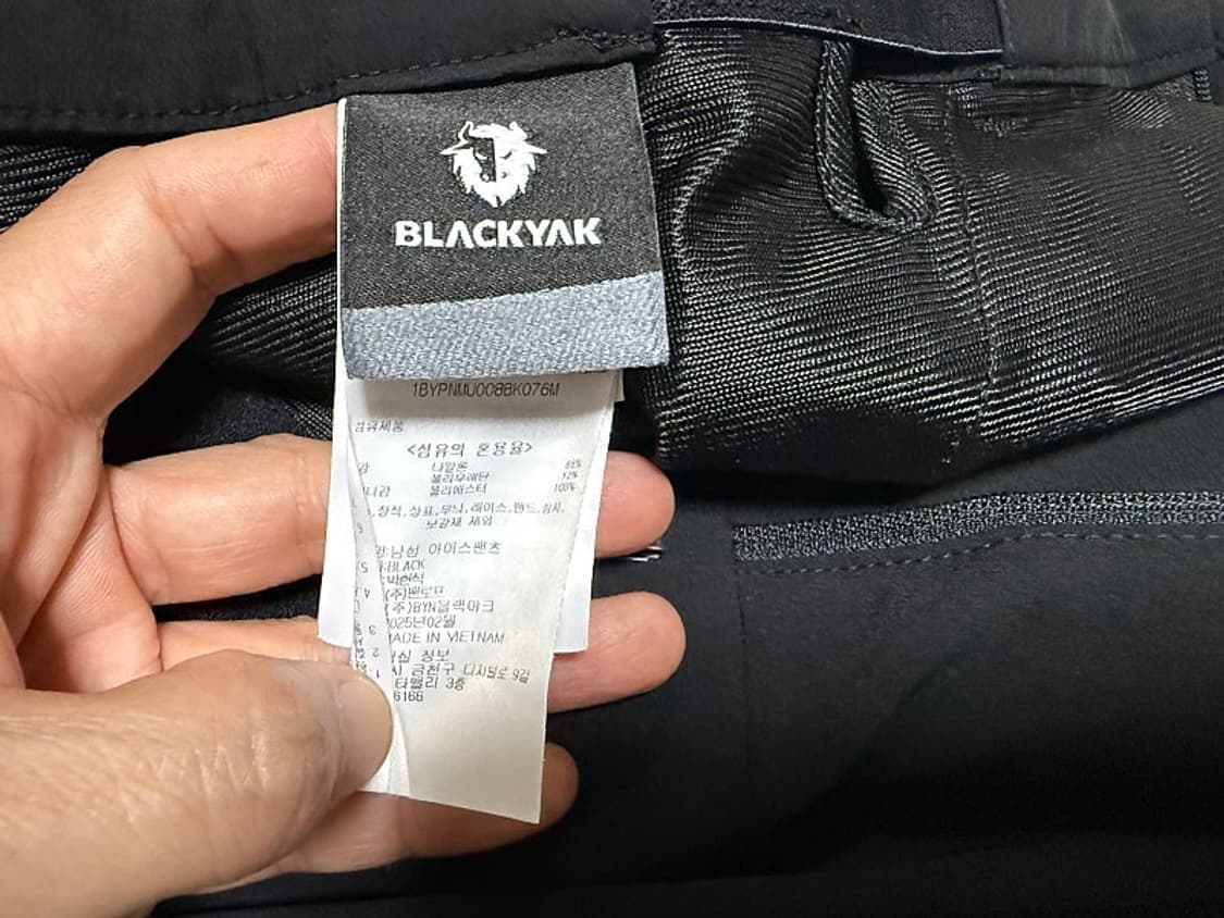 블랙야크 아이스 쿨 냉감 바지 남성용 30인치 상품이미지5