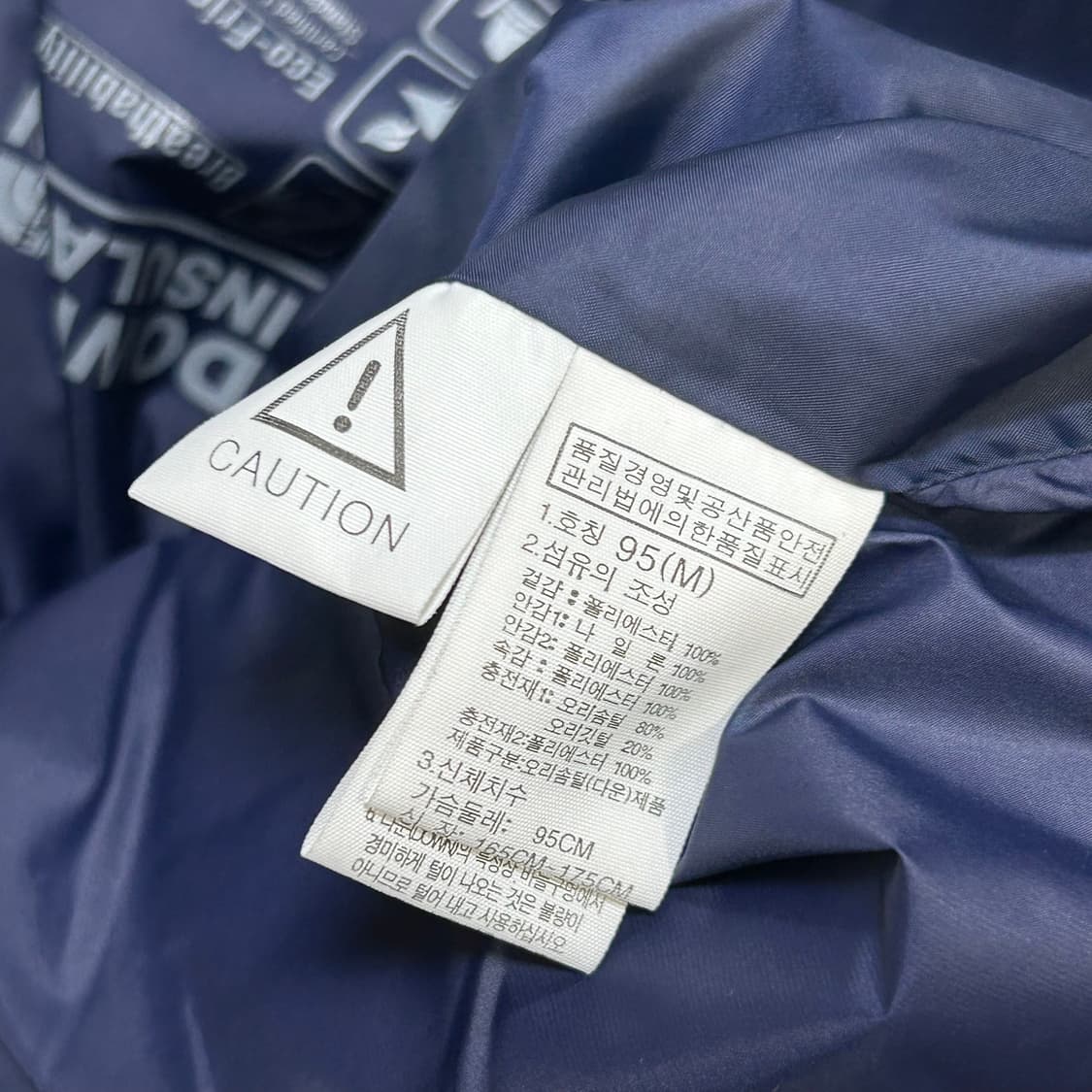 노스페이스 평창올림픽 구스다운 패딩조끼 화이트 베스트 95 상품이미지7