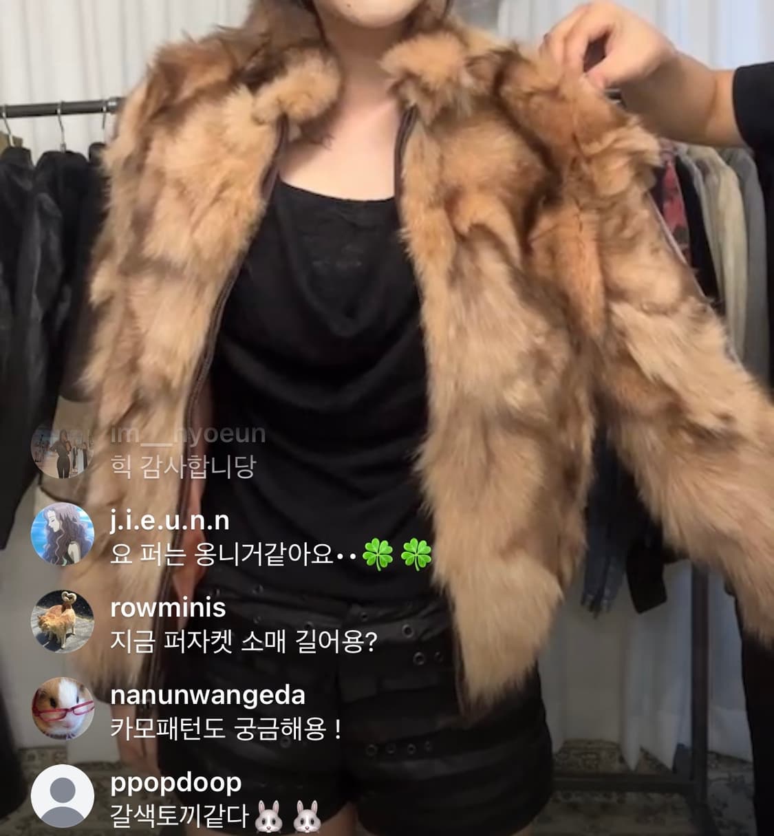 레이어룸 래빗퍼 양가죽 퍼자켓 상품이미지1