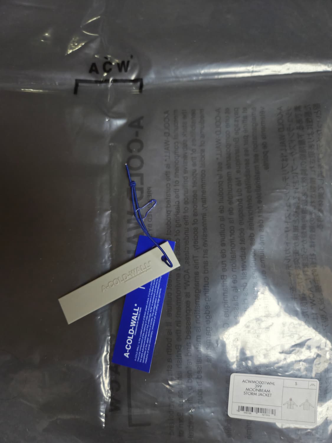 어콜드월 스톰 자켓 s 상품이미지7