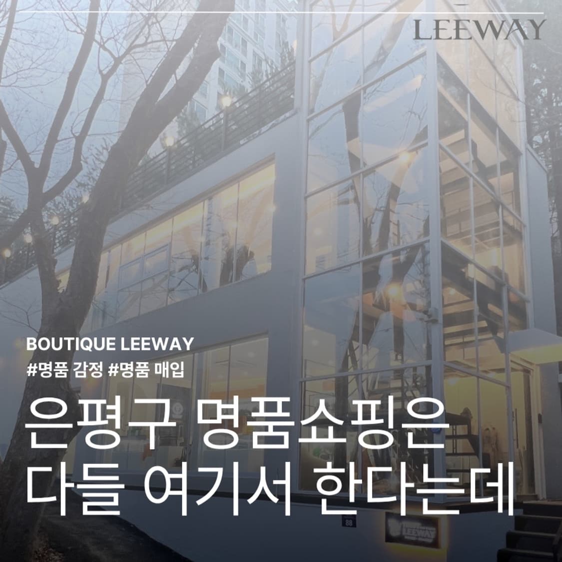 프라다 모터백 결제창 상품이미지2