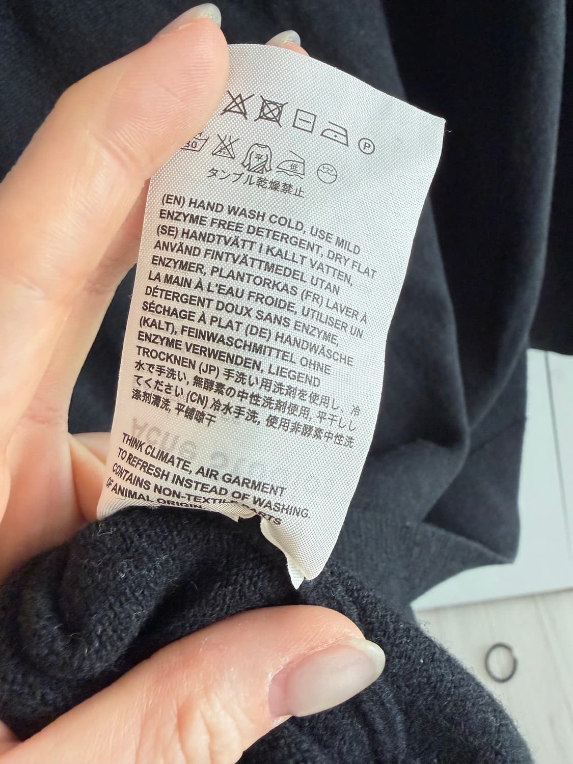 아크네 스튜디오 가디건 블랙 M 상품이미지6