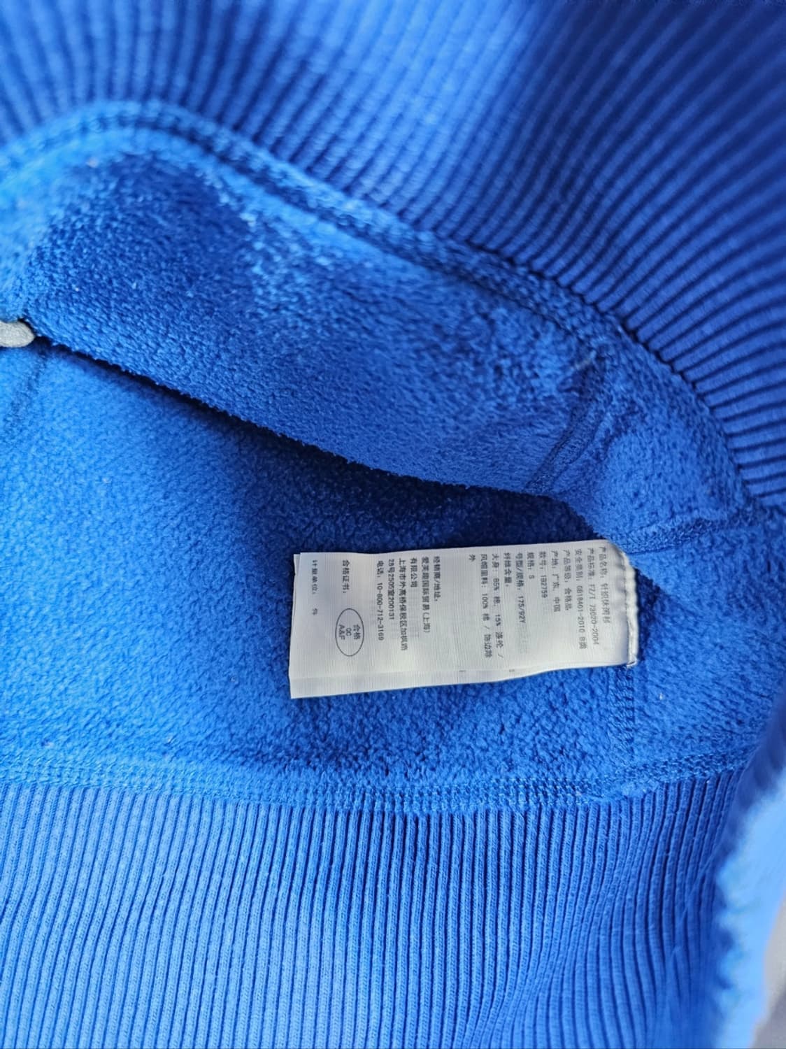 아베크롬비후드집업 상품이미지2