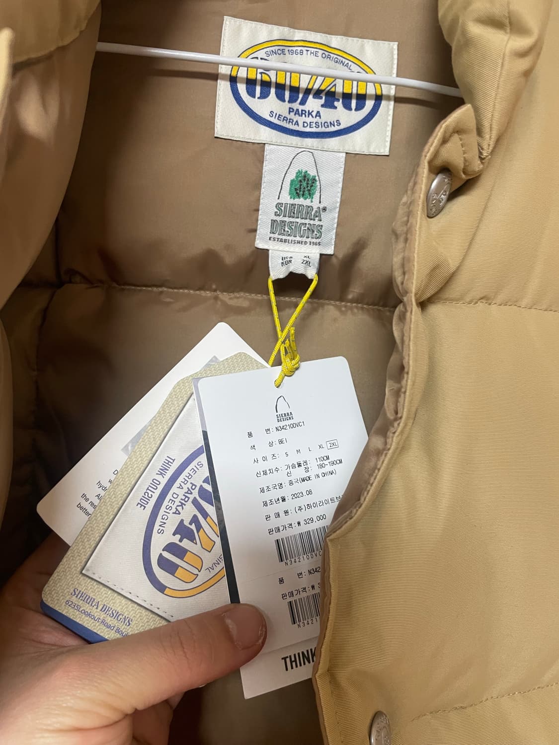 (새상품) 시에라디자인 패딩베스트 판매 상품이미지3