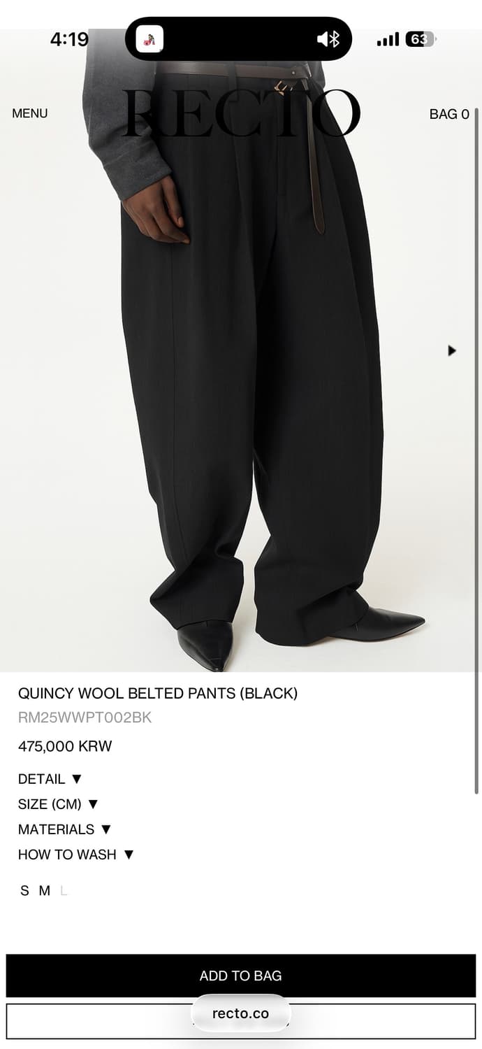 렉토 퀸시 블랙 L 상품이미지1